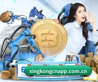 AI 革新(xingkongtiyu)