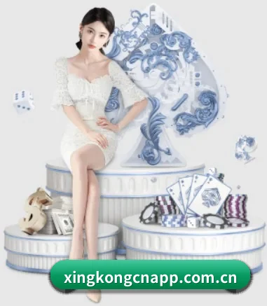 星空体育app的方向 - xingkongtiyu